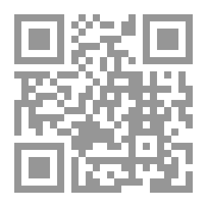 Qr Code قاموس الإدارة الكبير The Large Administration Dictionary