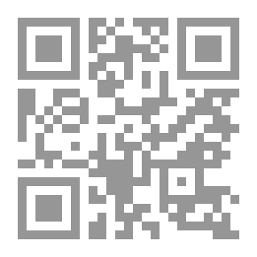 Qr Code الجزء السابع