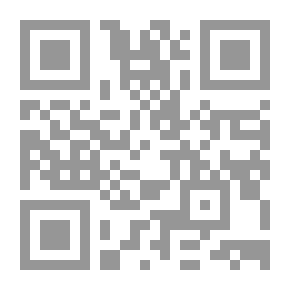 Qr Code الحماية والعقاب ؛ الغرب والمسألة الدينية في الشرق الأوسط