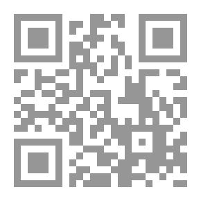 Qr Code سوق المعادن وكل ما يسر الأفئدة والمقل