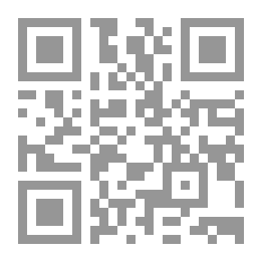 Qr Code قزحية الإسلام المستوى 1