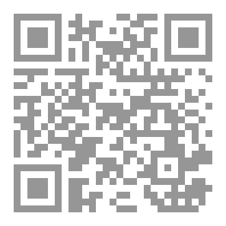 Qr Code الكوابيس هي التي تكتب