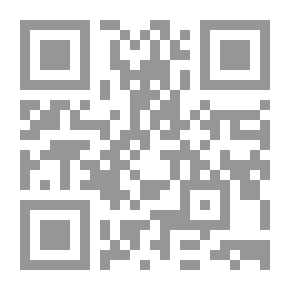 Qr Code الترغيب والترهيب - الجزء الثالث