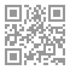 Qr Code Pages In Jeremiah's Prophecy