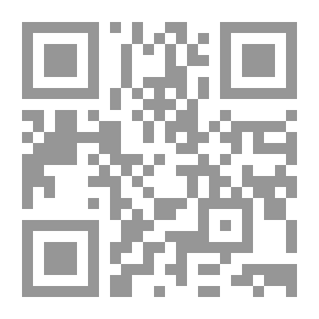 Qr Code مقاربات معرفية