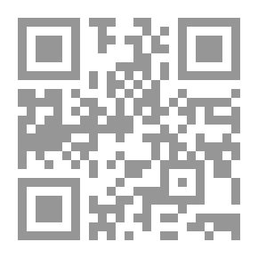 Qr Code احمد عمر هاشم وجهوده في الحديث النبوي الشريف