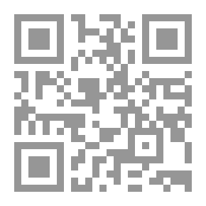 Qr Code Bader Shakir Al-Sayyab - His Life And Poetry