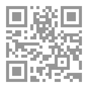 Qr Code دليل معمل المحاصيل الزراعية ودفتر الملاحظات