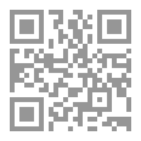 Qr Code مفتاح الفلاح في جلب الأرزاق
