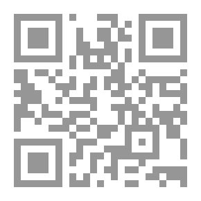 Qr Code أعمال صالحات في العشر الأوليات من ذي الحجة