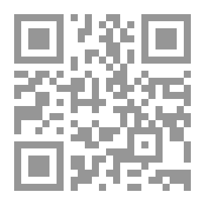 Qr Code Fiqh Vol.61