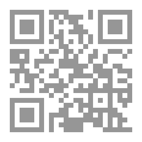 Qr Code حصول المامول فى شرح ثلاثة اصول