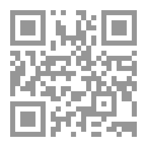 Qr Code تصميم التعليم الفعال