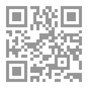 Qr Code ضمانات الحصانة الجنائية والمدنية للمبعوث الدبلوماسي والقنصلي واشكالية تطبيقها في الواقع اليمني