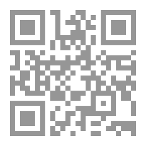 Qr Code الوضعية الإنجليزية. دراسة عن جون ستيوارت ميل