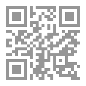 Qr Code طريق الشعر والسفر