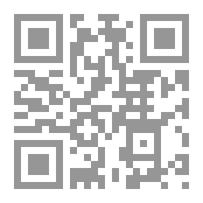 Qr Code حرام CV ... نيكوتين لدماء ضامئة