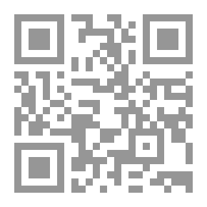 Qr Code أبي... زائر !