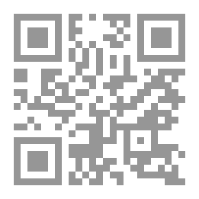 Qr Code فن القصة لدى بسمة النمري