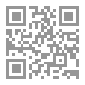 Qr Code The Index In The News Of The Ancient And Modern Scholars - And The Names Of What They Classified