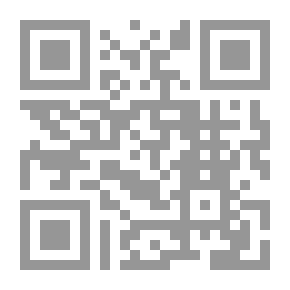 Qr Code يا قلب لا تحزن