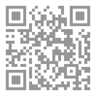Qr Code الخديعة الفكرية