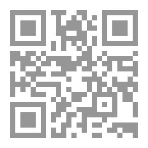 Qr Code تتنازل لتنتصر