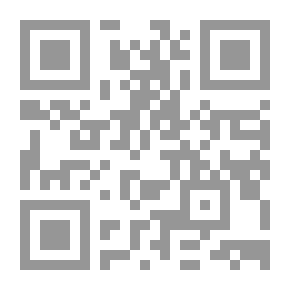 Qr Code بغداد - بعض الغريب والطريف من ماضيها الظريف