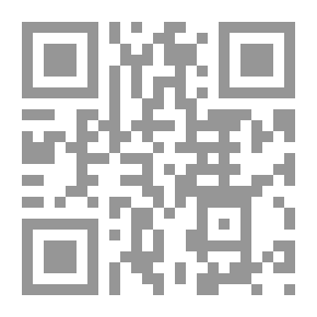 Qr Code Big Meanings