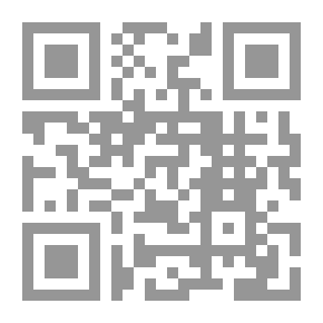 Qr Code مفردات مبهمة وإنجليزية ، مع ملحق لشروط التفرقة في لغة FAID