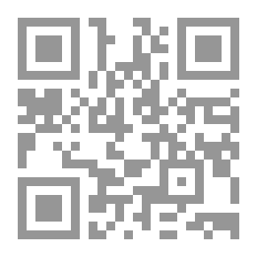 Qr Code Hobbyist Science Series - Hobbyist Earth And Environmental Sciences