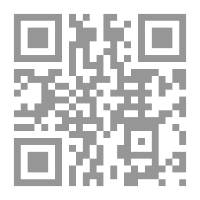 Qr Code رعب ليلة الرعب