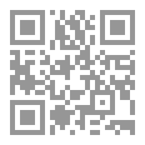 Qr Code العرب ومغزى التاريخ المعاكس ؛ الحقيقة والآفاق