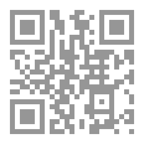 Qr Code دور الإمام الحاكم في كشف منهج الشيخين في تعليل الأحاديث