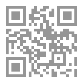 Qr Code شرح تلخيص المفتاح مج 2