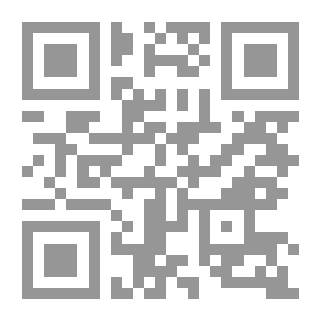 Qr Code التهجد وما ورد في ذلك من الكتب الصحاح وعن العلماء والصلحاء والزهاد رضي الله عنهم