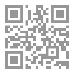 Qr Code الإشراف التربوي دعم فن وعلم التدريس