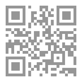 Qr Code شجرة محفورة ببنسة شعر