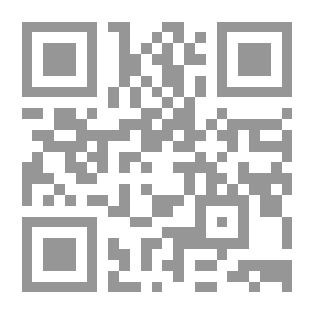 Qr Code ملايين النورية: روكامبول (الجزء التاسع)