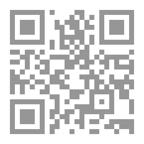 Qr Code يمكنني أن أهدأ