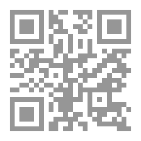 Qr Code شرح الحكم الصوفية