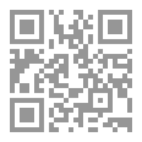Qr Code Towards A Reform Of The United Nations For The Maintenance Of International Peace And Security
