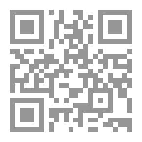 Qr Code حفريات دلفي
