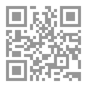 Qr Code Dictionary Of Banking And Financial Terms / English - French - Arabic