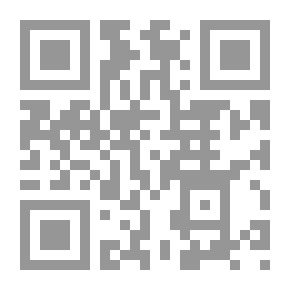 Qr Code نوادر الحمقى والمغفلين