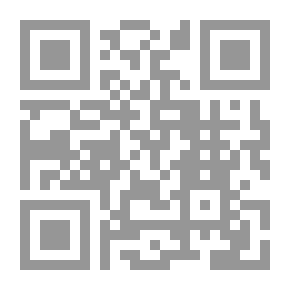 Qr Code دفتر نشاط الخط - القسم التحضيري
