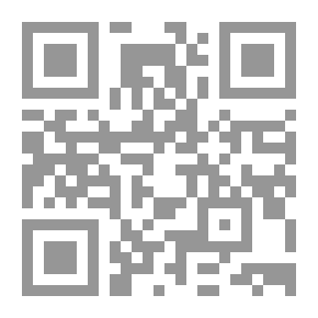Qr Code أجمل الدمعات