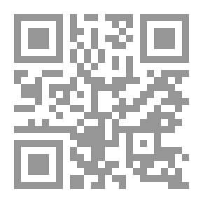 Qr Code تاريخ المعتقدات والأفكار الدينية الجزء الثالث لـ ميرسيا إلياد