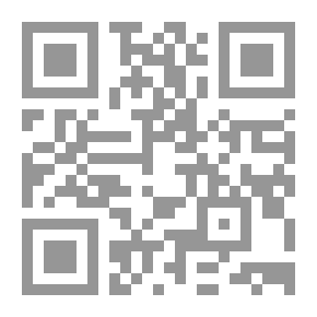 Qr Code Arms to well Afare وداعا للسلاح `سيرة محارب`
