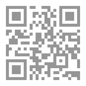 Qr Code معجم اعلام الاساطير و الخرافات في المعتقدات القديمة